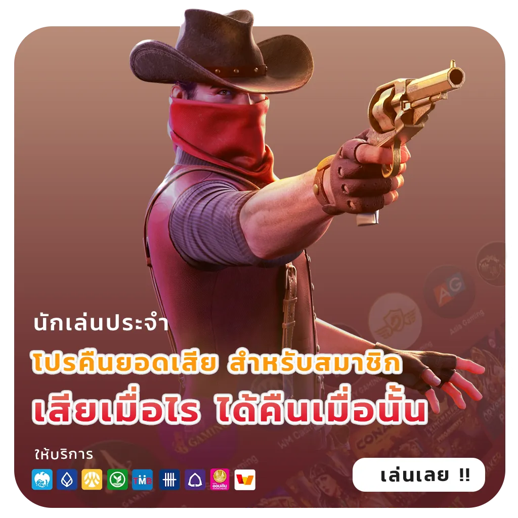 789 BET slot